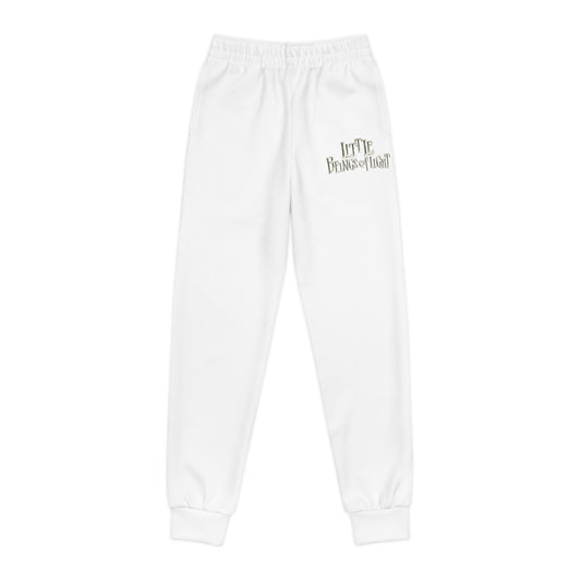 Joggers -- Branded Logo